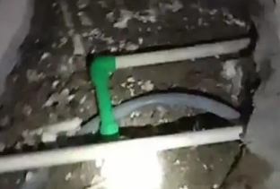 巴宜测漏水公司