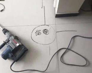 巴宜测漏水公司专业分享下使用专业仪器检测家中漏水案例